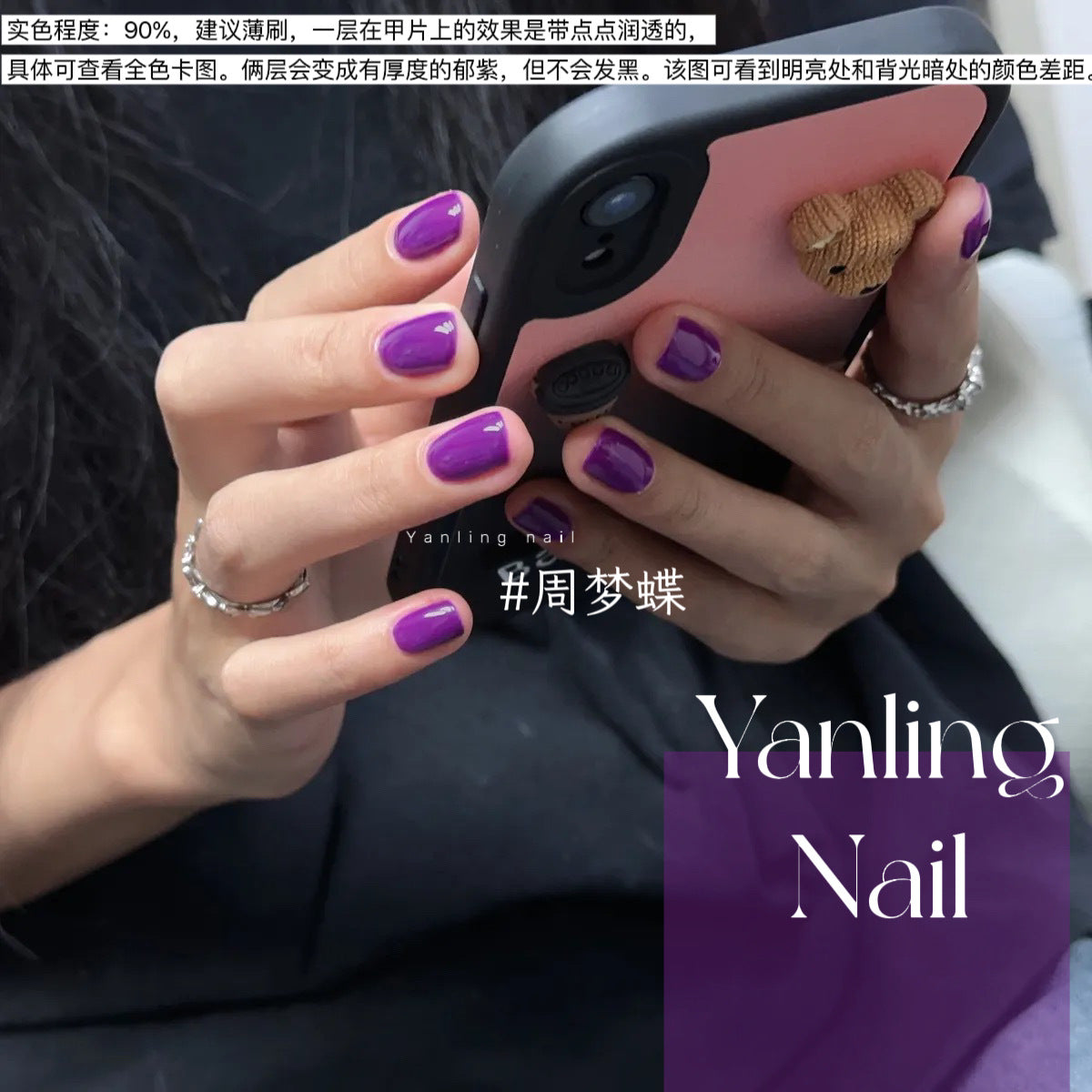 Bluesky Gel Nail Collection 2025 in Pakistan Stylish Designs