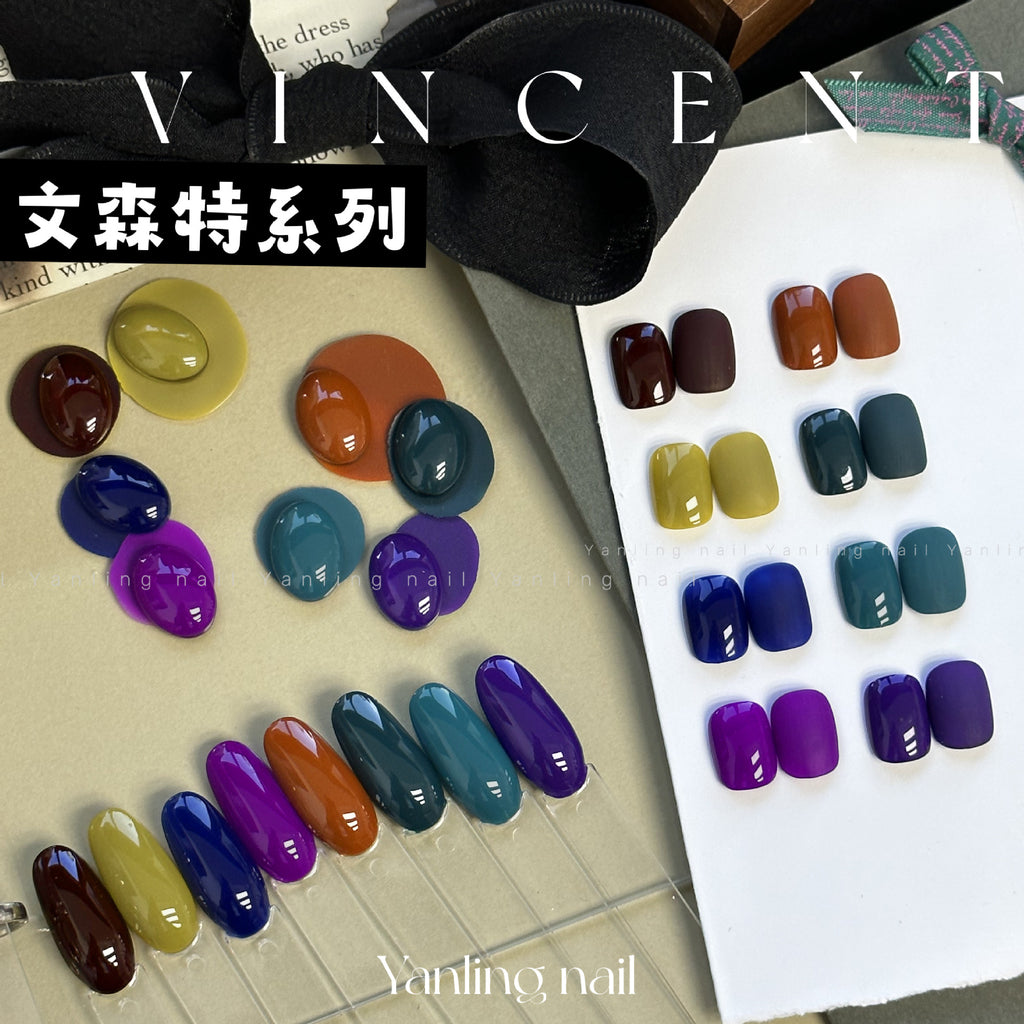 Bluesky Gel Nail Collection 2025 in Pakistan Stylish Designs