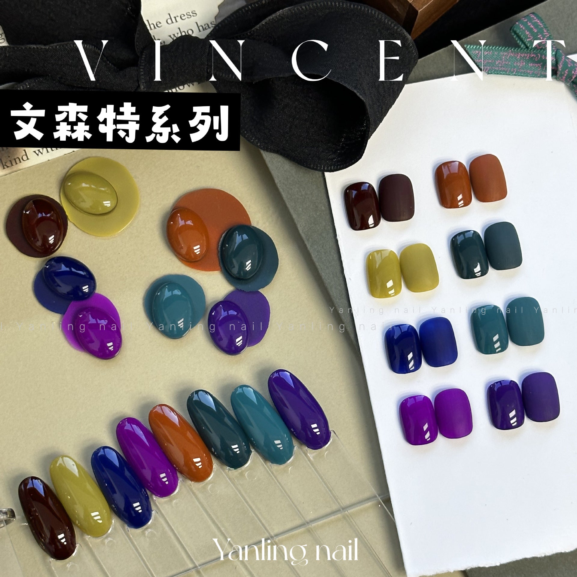 Bluesky Gel Nail Collection 2025 in Pakistan Stylish Designs